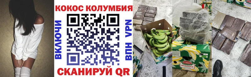 НБОМе Трёхгорный