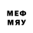 МДМА Molly Ludio X