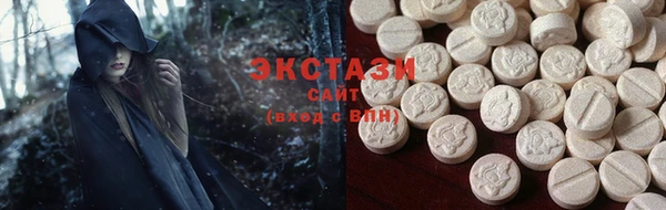 альфа пвп Бородино