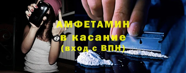 круглые Сосновоборск