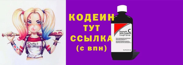 mix Бронницы
