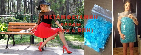 mix Бронницы
